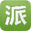 派代网
