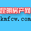 昆明房产网