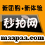 秒拍网