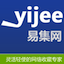 易集网