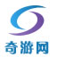 奇游网