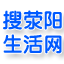 搜荥阳生活网