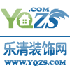 乐清装饰网