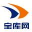 宝库网