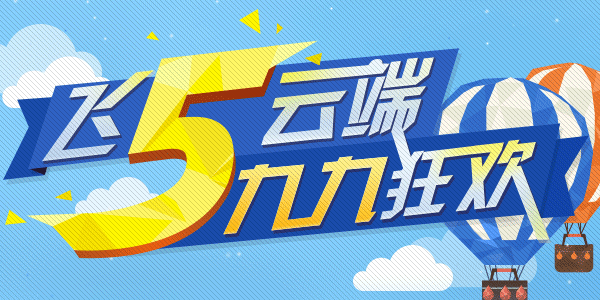 5ƶ žſ