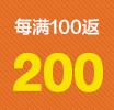 ÿ100200
