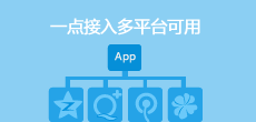 推广图片