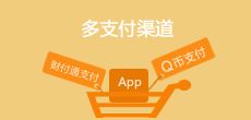 推广图片