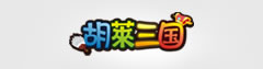 略缩图