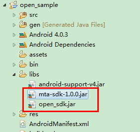 find android sdk path mac