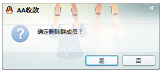 funshion online可以删除吗_funshion怎么删除_彻底删除funshion