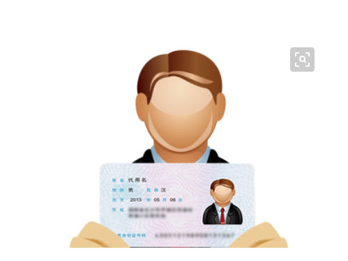 kaifazhezhanghaochangjianwenti_05.png