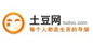 土豆网