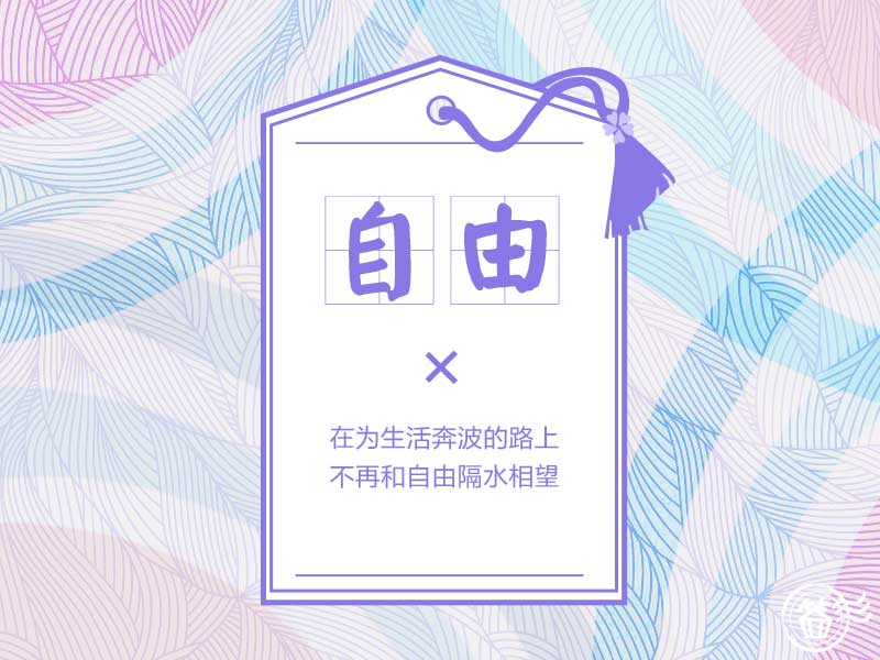 https://qzonestyle.gtimg.cn/qzone/em/stamp/50227_f_s.jpg