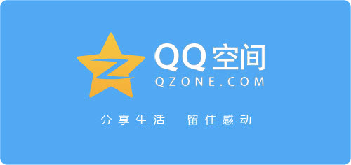 Qzone_logo_blue.jpg